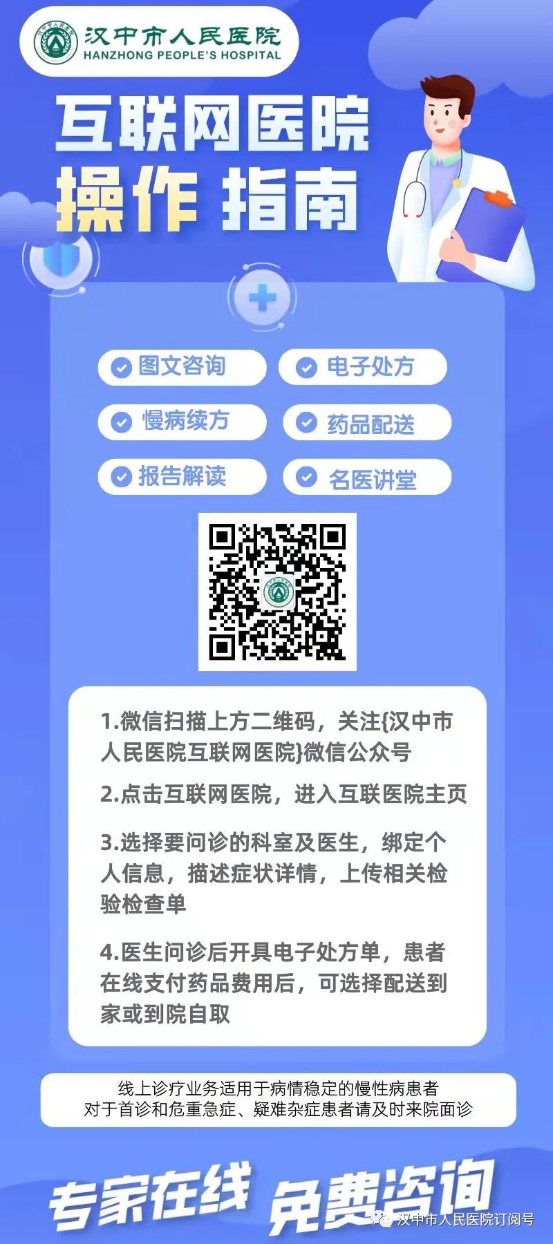 护理经验丰富_内分泌优质护理经验_优质护理经验交流