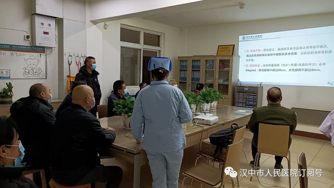 内分泌优质护理经验_优质护理经验交流_护理经验丰富