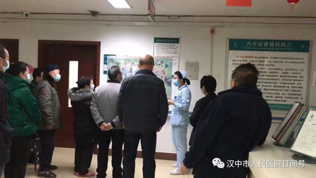 内分泌优质护理经验_护理经验丰富_优质护理经验交流