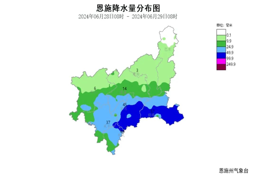 2024年06月29日 恩施天气