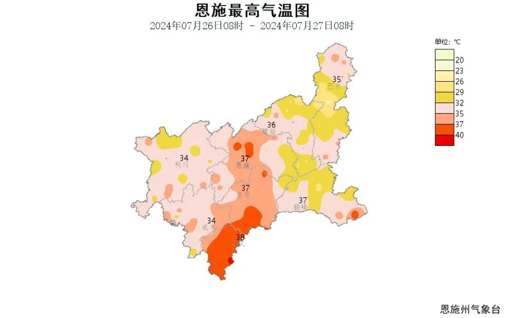 2024年07月26日 恩施天气