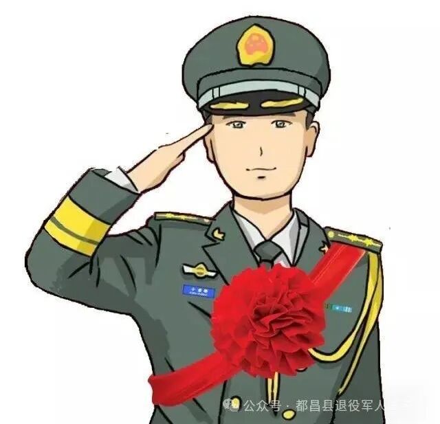 退役军人能穿军装拍结婚证照片吗?