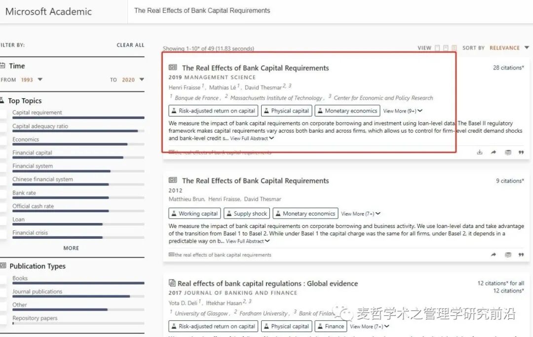 外文期刊网站有哪些_免费外文期刊_免费的外文期刊网站