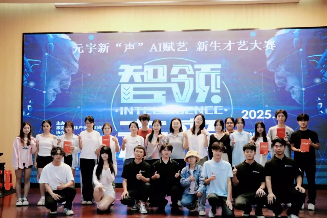 无缩略图