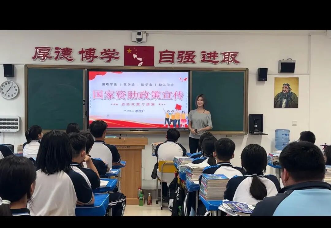 无缩略图