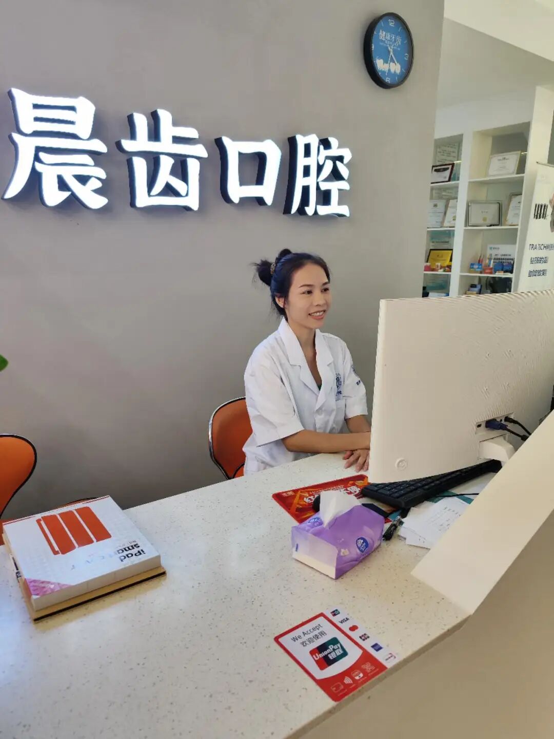 无缩略图