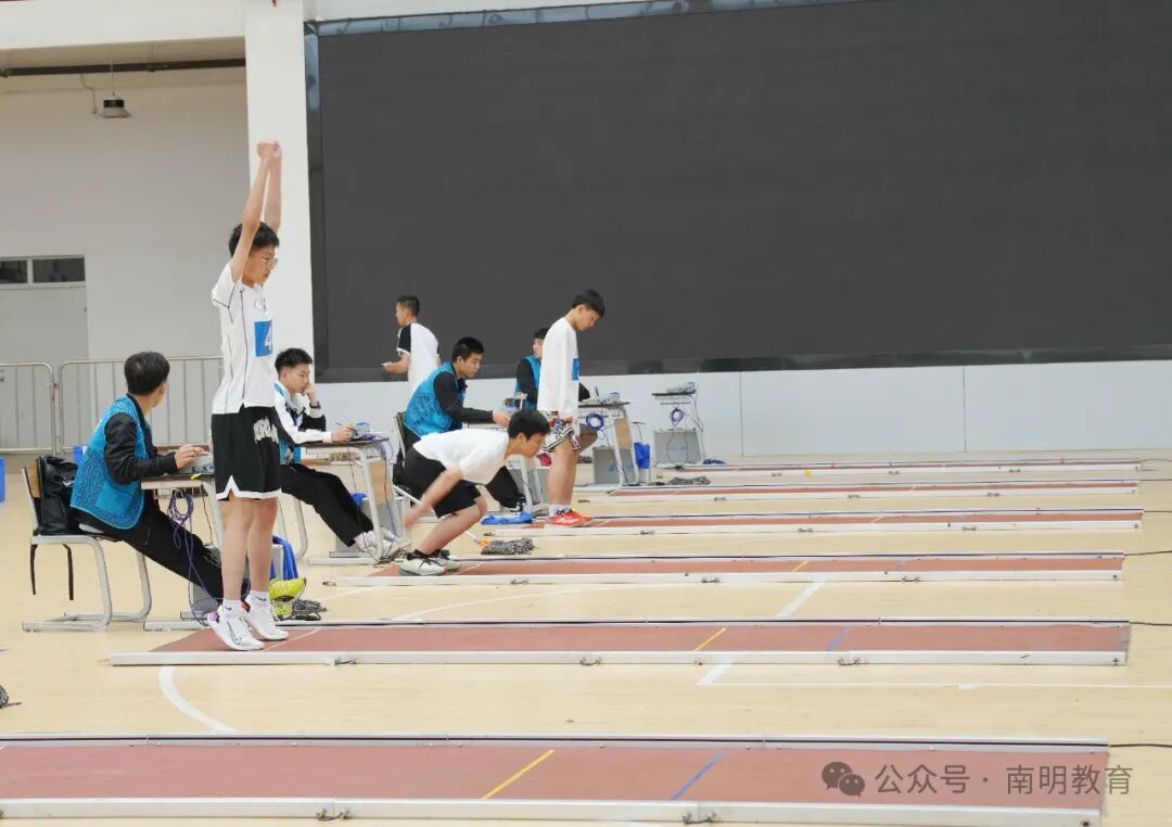 南明区中考体育今天开考现场直击