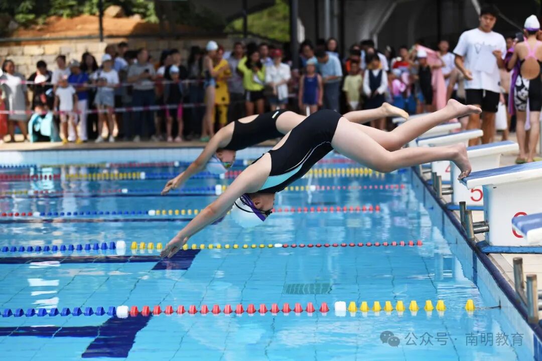 【工作动态】"暑"不尽的假期欢乐,南明区中小学(幼儿园)游泳比赛 精彩