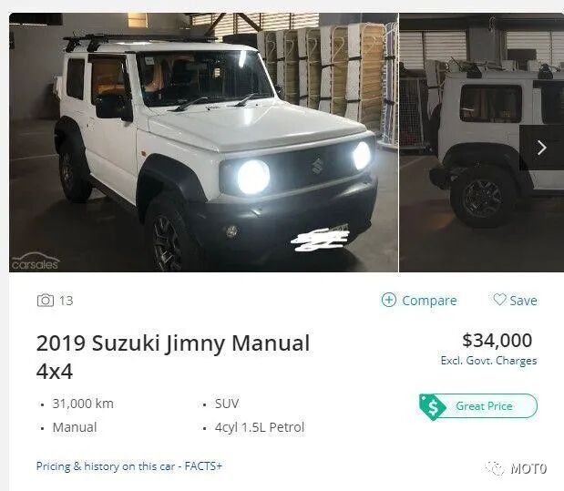 买到就赚到 二手车比新车还贵 丰田成阻碍全球环保发展的元凶之一 英国智库 态度太消极 全网搜