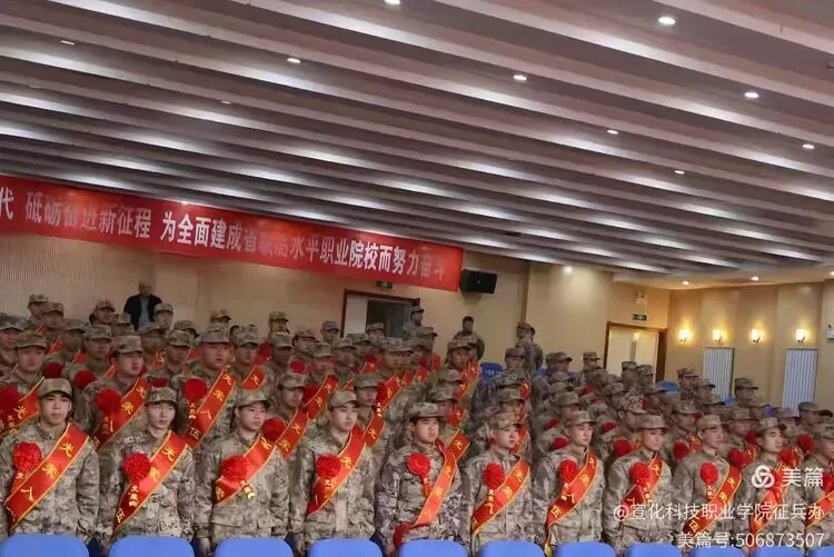 我院举行2026年上半年新兵入伍欢送会