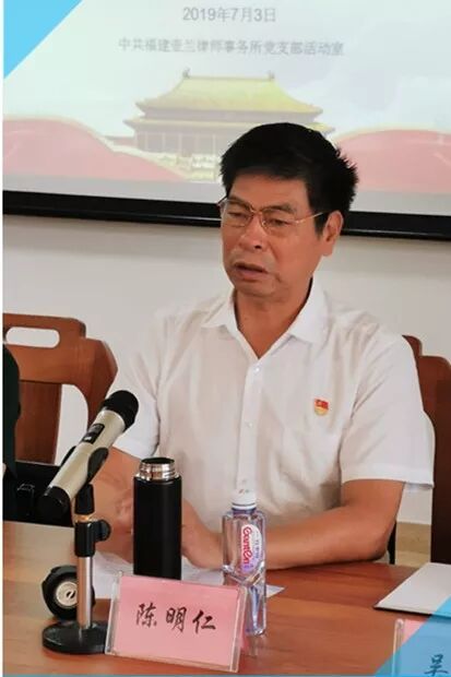 微信图片_20190704104813