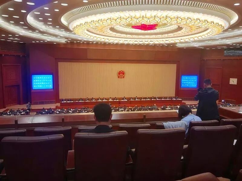 微信图片_20180426170858