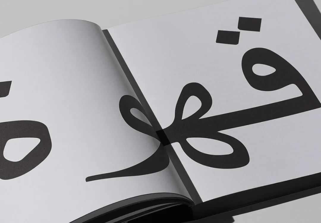 响应式版式设计