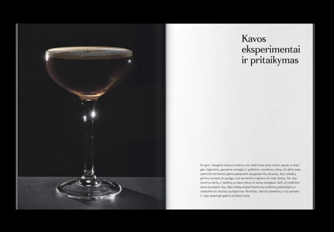 响应式版式设计