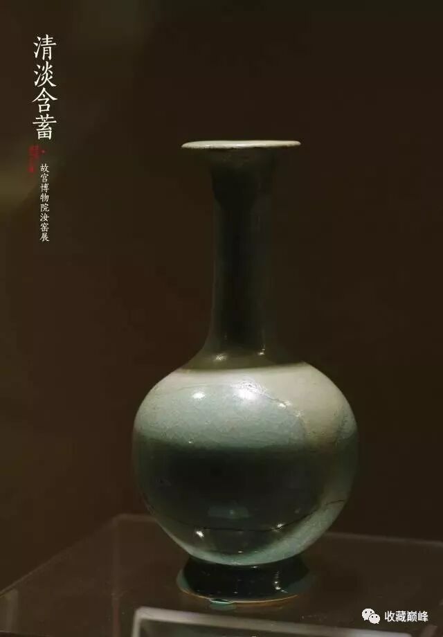 中国 四大名窯 天青釉汝
