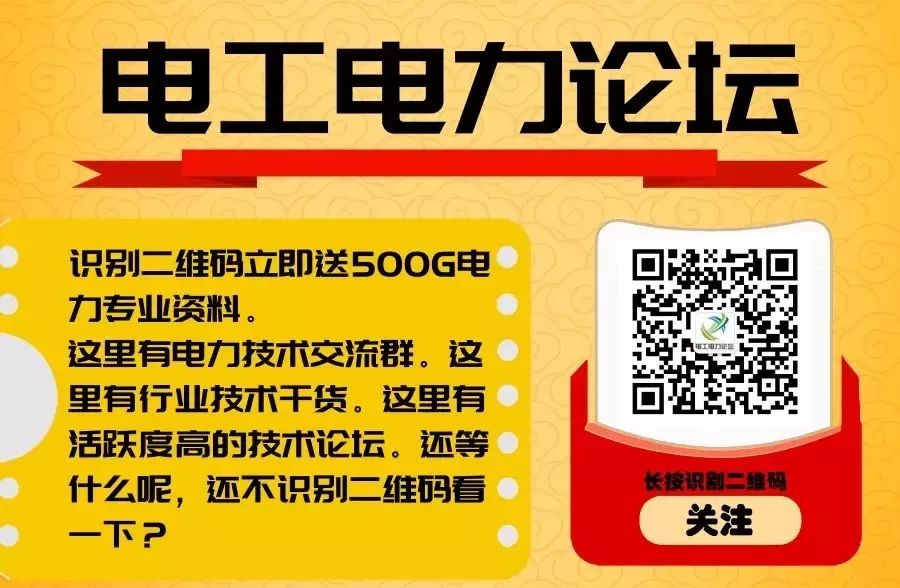 減壓閥