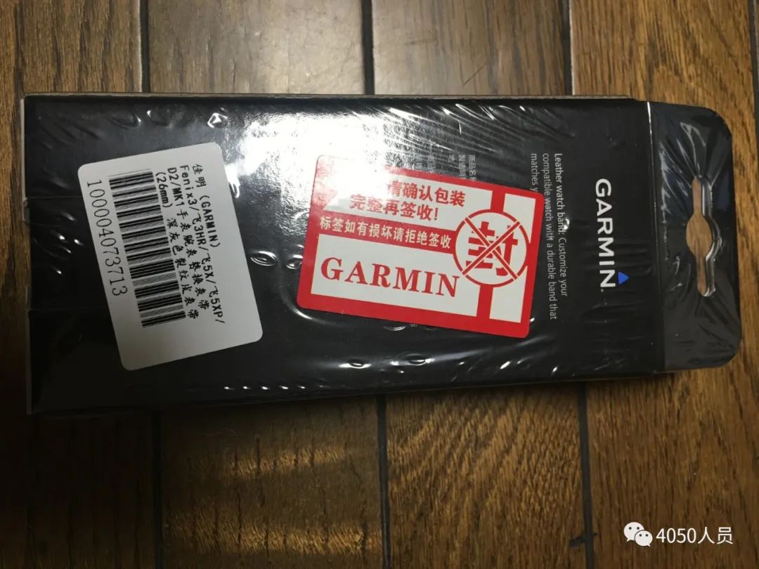 Garmin 5x Plus英文版vs Apple Watch 5 44蜂窝版 From There Come Here Go There