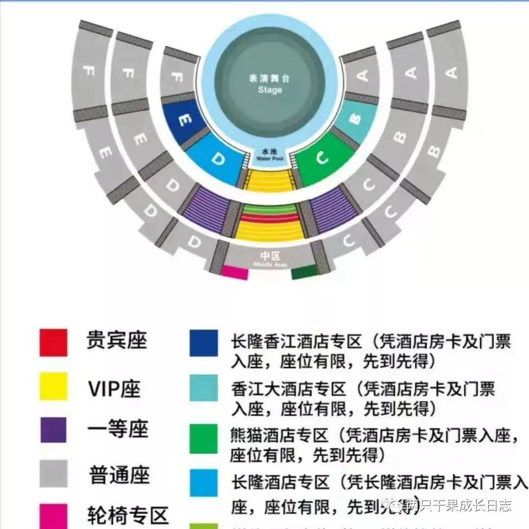 广州长隆野生动物园攻略_广州番禺长隆野生动物园攻略_广州长隆野生动物园攻略