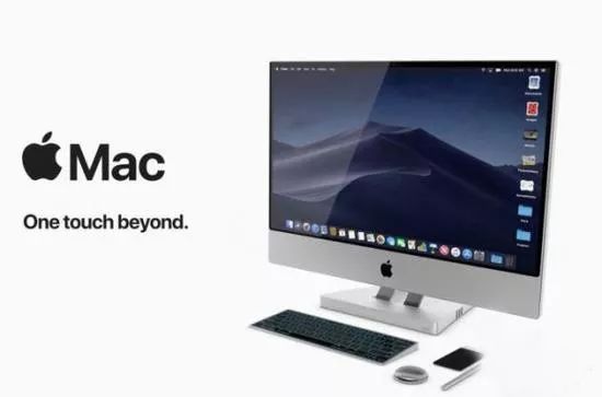 苹果版Surface：设计师心中的Mac Touch