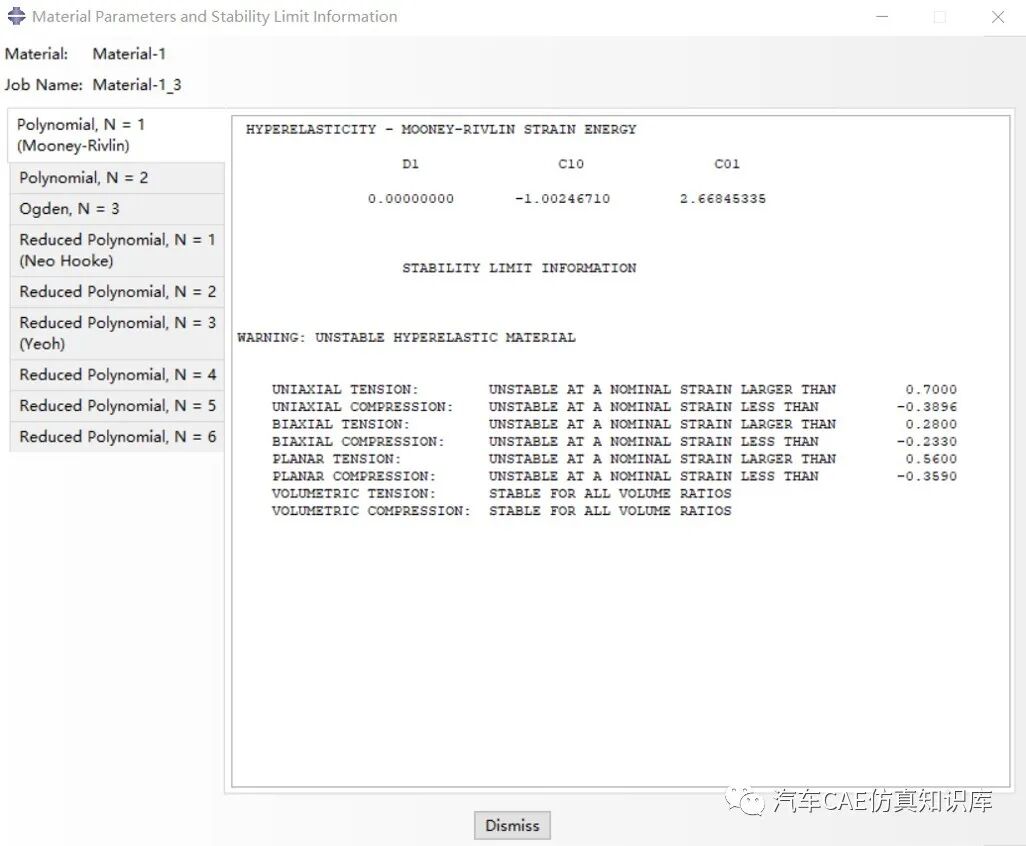 Abaqus橡胶本构模型选择的图9