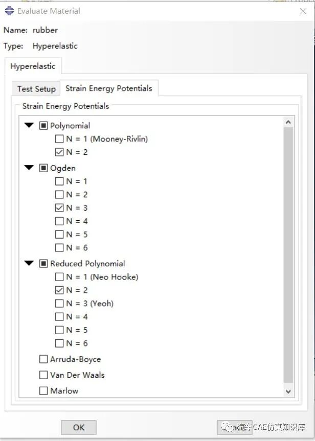 Abaqus橡胶本构模型选择的图7