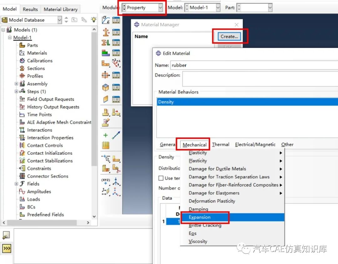 Abaqus橡胶本构模型选择的图2