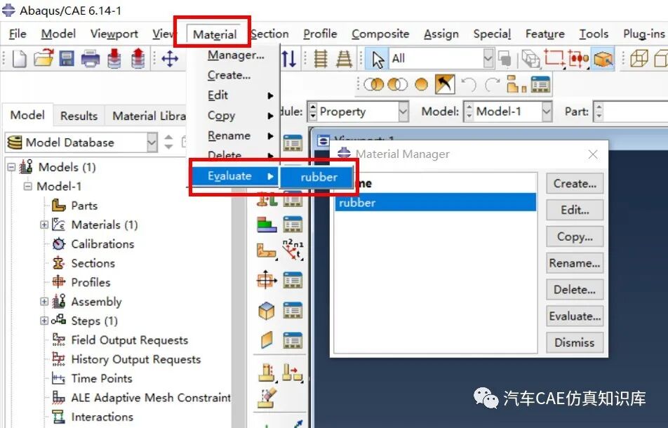 Abaqus橡胶本构模型选择的图6