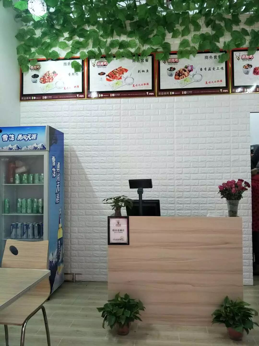 恭城蒸膳美原盅蒸菜原盅蒸汤餐厅开业了   全国连锁907 / 作者:蒸膳美 / 帖子ID:260572