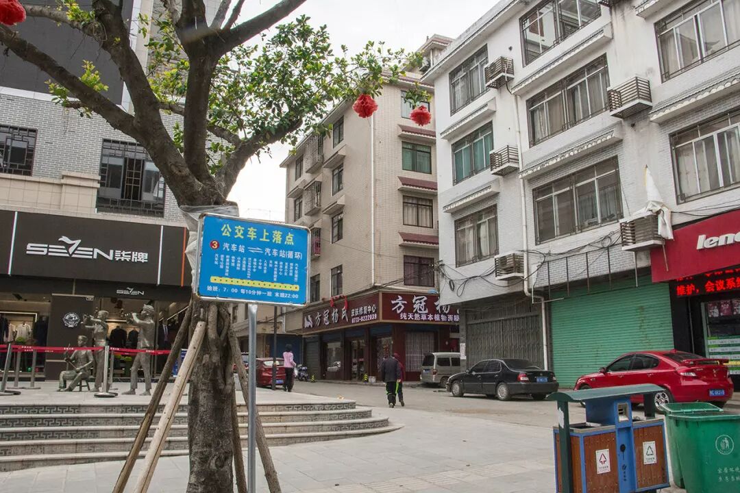 恭城蒸膳美原盅蒸菜原盅蒸汤餐厅开业了   全国连锁872 / 作者:蒸膳美 / 帖子ID:260572