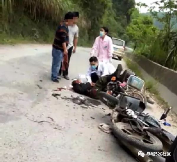莲花杨梅至山琶塘路段，两摩托车发生碰撞两人受伤288 / 作者:深秋的落叶 / 帖子ID:260487