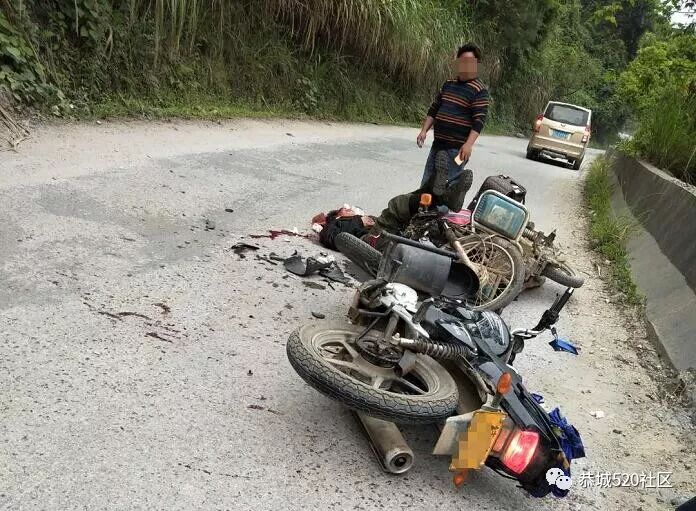 莲花杨梅至山琶塘路段，两摩托车发生碰撞两人受伤39 / 作者:深秋的落叶 / 帖子ID:260487
