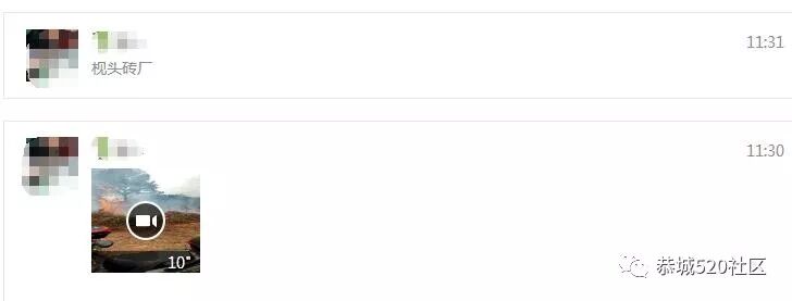 栗木高岭村民扫墓引发山火，五步蛇一家惨遭厄运123 / 作者:深秋的落叶 / 帖子ID:260486