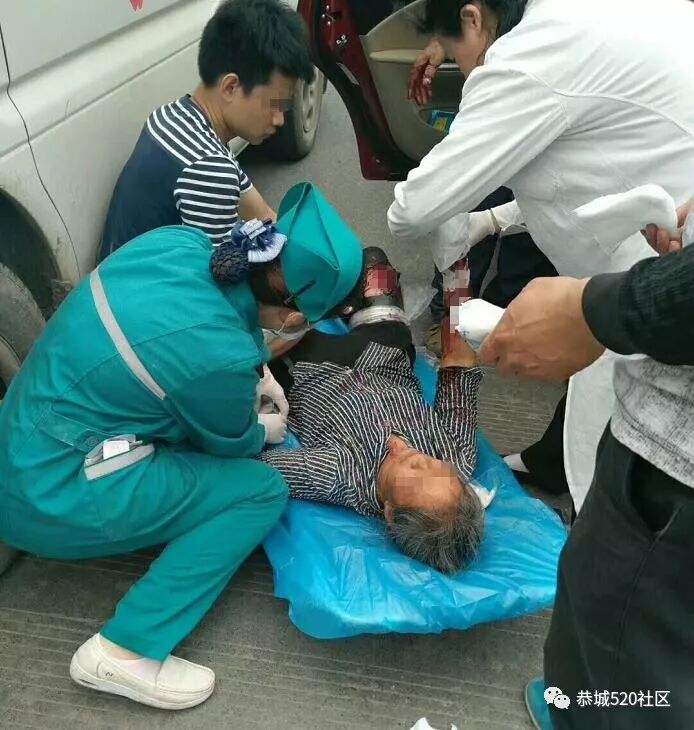 恭城一老人清明扫墓除草被割草机割伤了手和大腿942 / 作者:深秋的落叶 / 帖子ID:260488