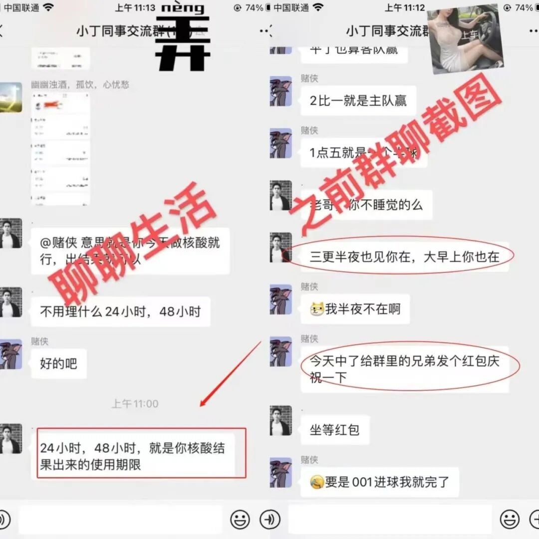 世界杯2022时间和地点，2022世界杯赛程表时间？