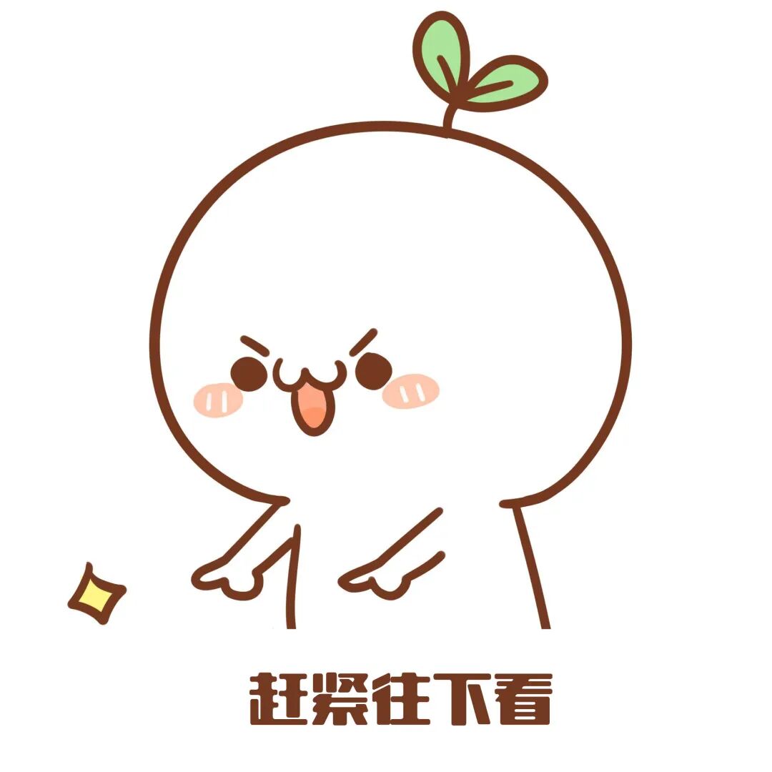 此项目(专题二:工业设计创新能力示范项目)要点,不要错过,赶紧往下看!