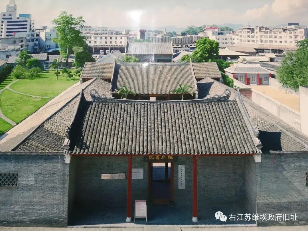 【广西楚学研学】追忆红城九十载——百色市红色研学营 研学活动 13