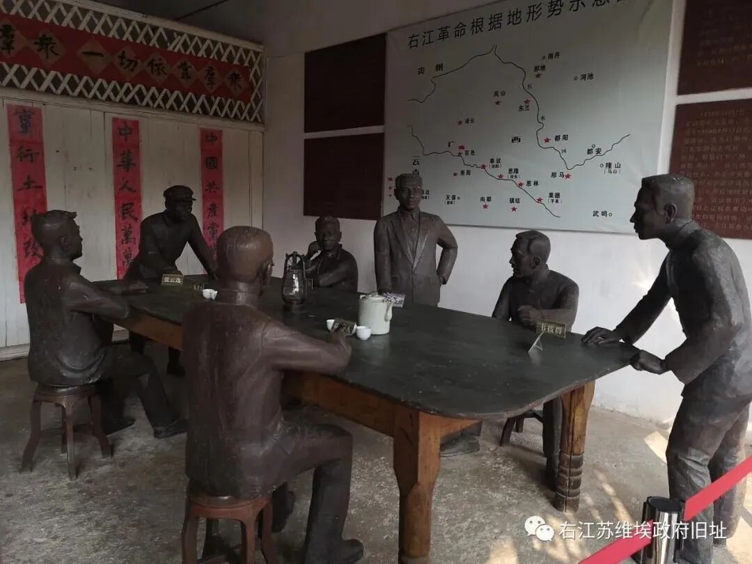 【广西楚学研学】追忆红城九十载——百色市红色研学营 研学活动 14