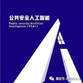 【前沿技术】2023全球市值100强上市公司排行榜