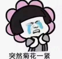 全澳爆发抗议，数百堪培拉人集聚国会大厦；第二批留学生4月返澳；最新回国规定，实施肛拭子，华人述羞人过程； - 21