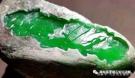 赌石：赌的是眼光和运气