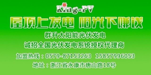 永康116套国有房产第二批拍卖啦!城北东路、华丰西路、三马路、久