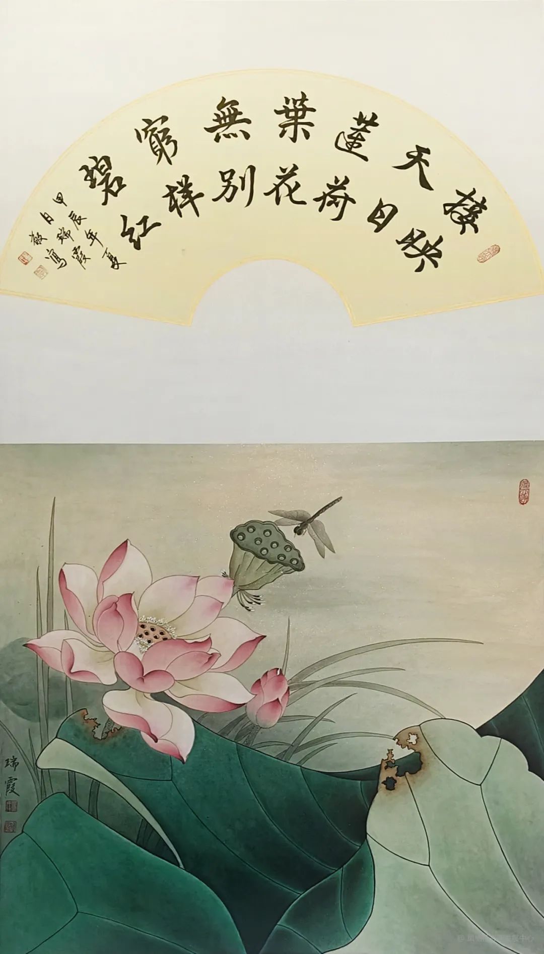 作品展示【第一期】 | 第四届“九九重阳•松鹤丹青”内蒙古中国画作品展 第18张