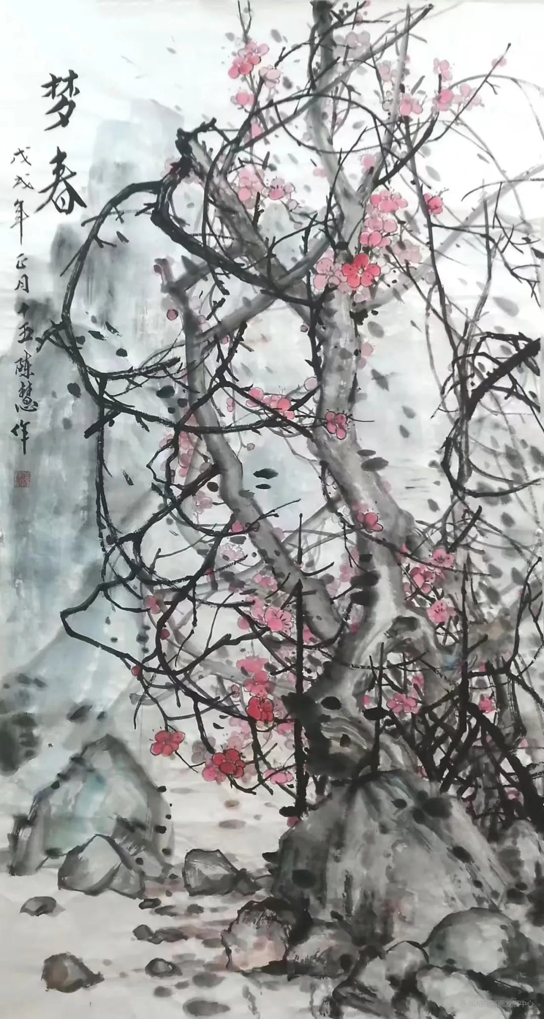 作品展示【第一期】 | 第四届“九九重阳•松鹤丹青”内蒙古中国画作品展 第11张