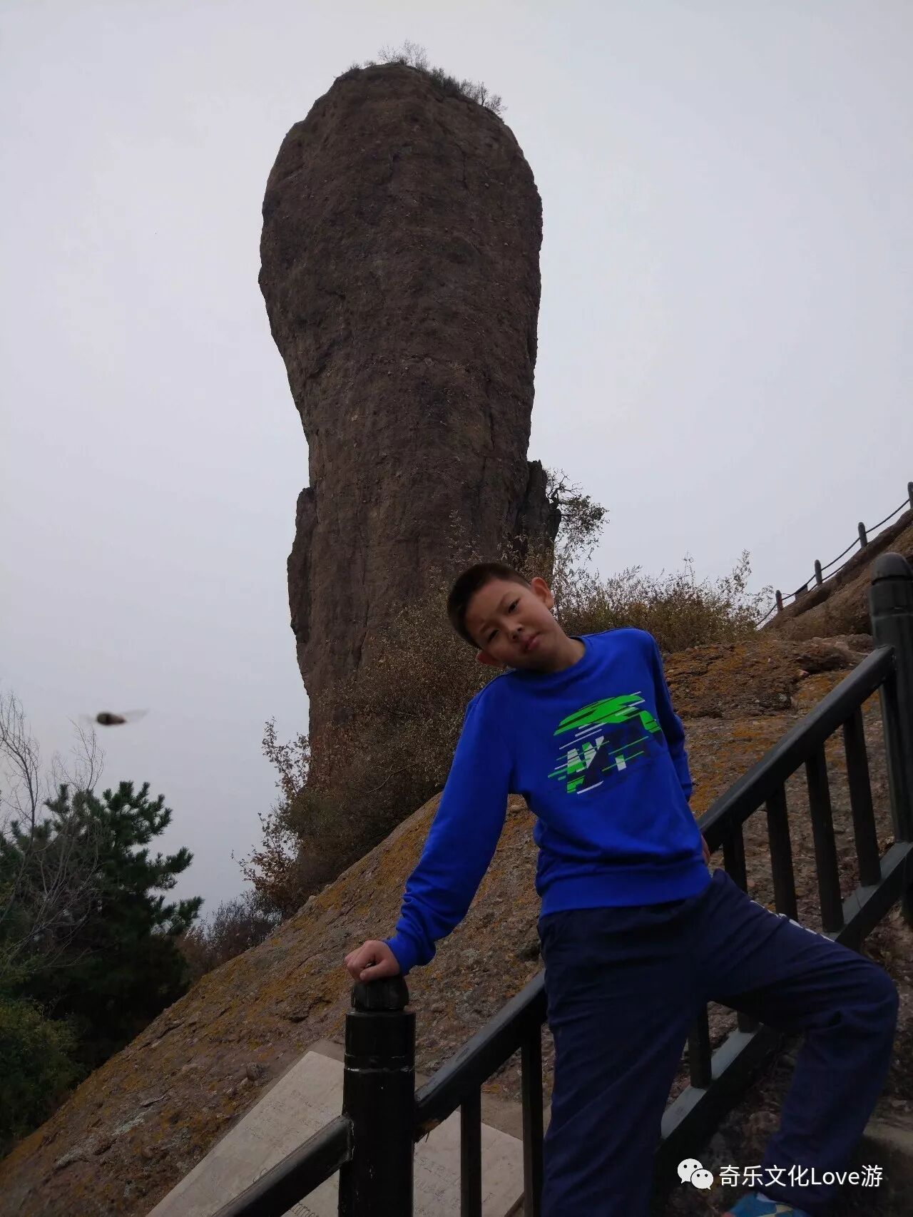 巨壁佛光宝山寺 <wbr>亿年石挺磬锤峰