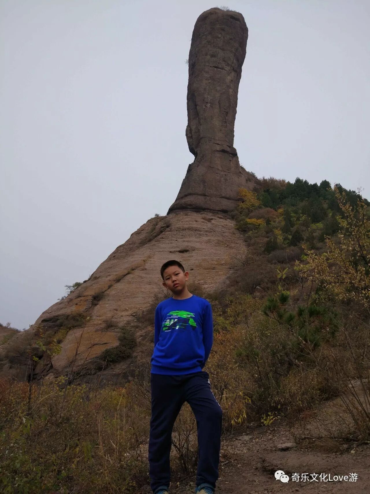 巨壁佛光宝山寺 <wbr>亿年石挺磬锤峰