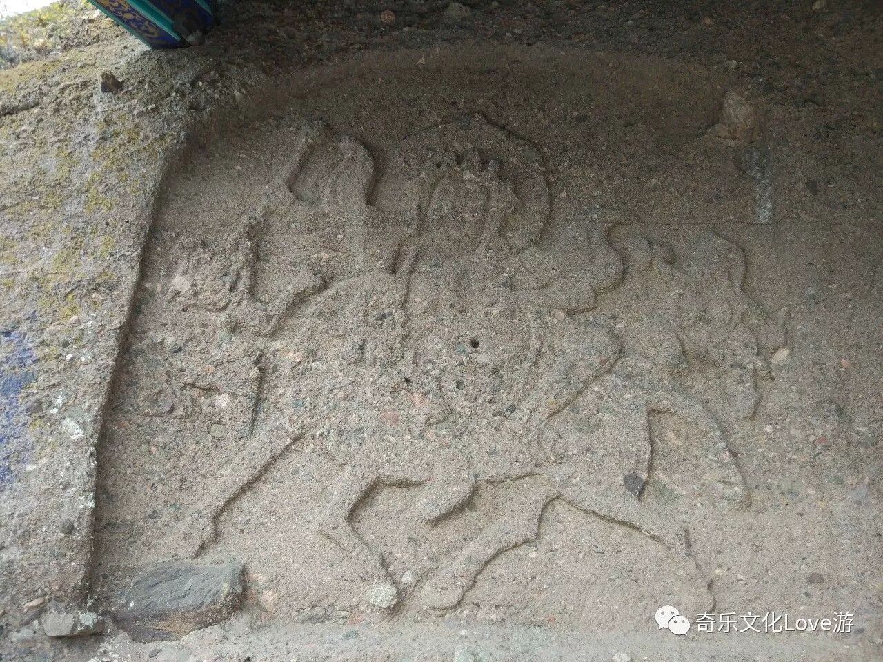 巨壁佛光宝山寺 <wbr>亿年石挺磬锤峰 巨壁佛光宝山寺 <wbr>亿年石挺磬锤峰