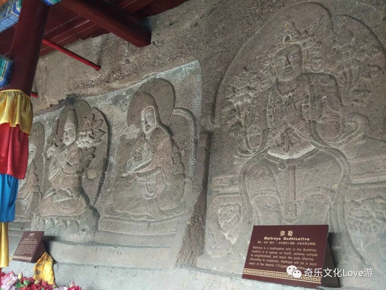 巨壁佛光宝山寺 <wbr>亿年石挺磬锤峰 巨壁佛光宝山寺 <wbr>亿年石挺磬锤峰