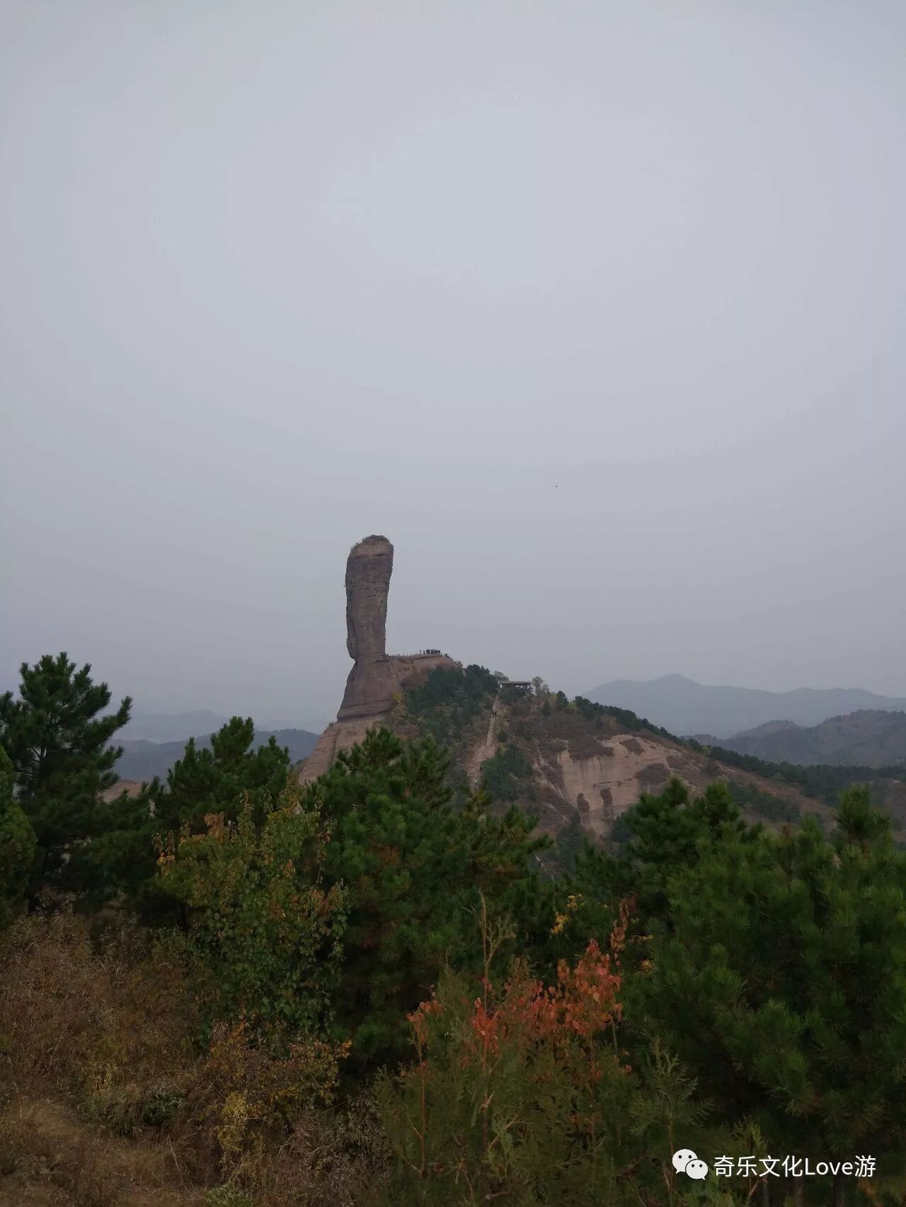 巨壁佛光宝山寺 <wbr>亿年石挺磬锤峰 巨壁佛光宝山寺 <wbr>亿年石挺磬锤峰