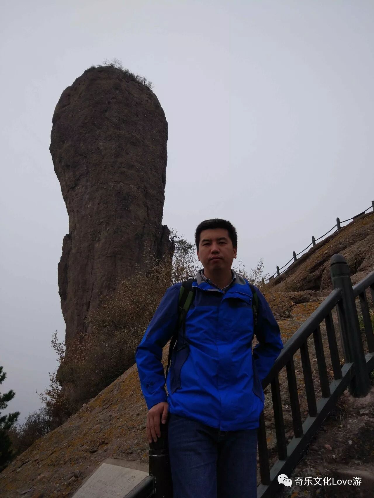 巨壁佛光宝山寺 <wbr>亿年石挺磬锤峰