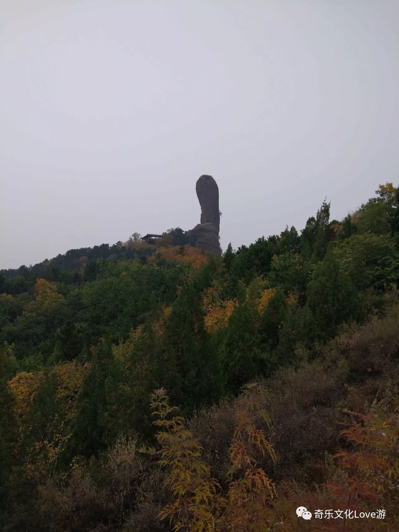 巨壁佛光宝山寺 <wbr>亿年石挺磬锤峰 巨壁佛光宝山寺 <wbr>亿年石挺磬锤峰